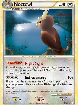 Noctowl (8/123) (Theme Deck Exclusive) [HeartGold & SoulSilver: Base Set]