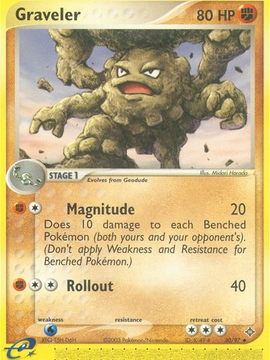 Graveler (30/97) [EX: Dragon]