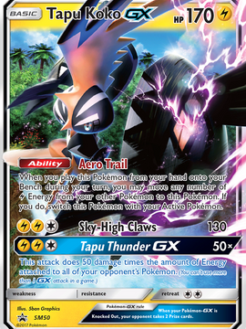 Tapu Koko GX (SM50) [Sun & Moon: Black Star Promos]