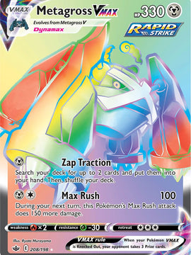 Metagross VMAX (208/198) [Sword & Shield: Chilling Reign]