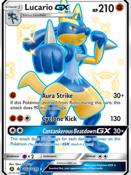 Lucario GX (SV64/SV94) [Sun & Moon: Hidden Fates - Shiny Vault]