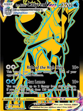 Ice Rider Calyrex VMAX (TG29/TG30) [Sword & Shield: Astral Radiance]