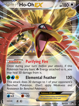 Ho-Oh EX (92/122) [XY: BREAKpoint]