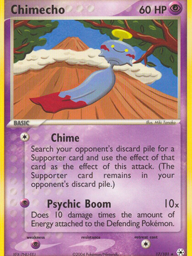 Chimecho (17/101) [EX: Hidden Legends]