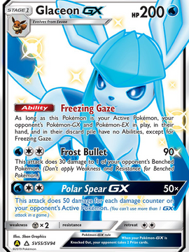 Glaceon GX (SV55/SV94) [Sun & Moon: Hidden Fates - Shiny Vault]