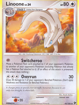 Linoone (43/106) [Diamond & Pearl: Great Encounters]