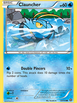 Clauncher (33/114) [XY: Steam Siege]