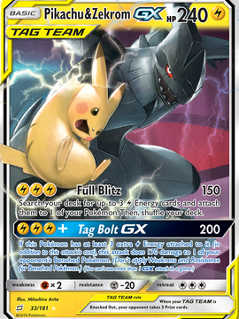 Pikachu & Zekrom GX (33/181) [Sun & Moon: Team Up]