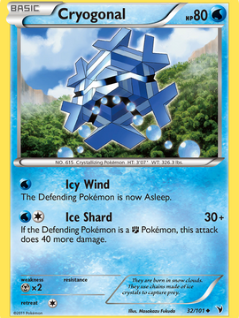 Cryogonal (32/101) [Black & White: Noble Victories]