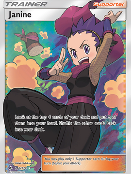Janine (210/214) [Sun & Moon: Unbroken Bonds]