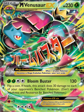 M Venusaur EX (2/83) [XY: Generations]