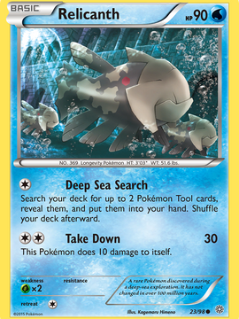 Relicanth (23/98) [XY: Ancient Origins]