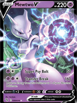 Mewtwo V (030/078) [Pokémon GO]