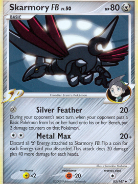 Skarmory FB (83/147) [Platinum: Supreme Victors]