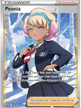 Peonia (196/198) [Sword & Shield: Chilling Reign]