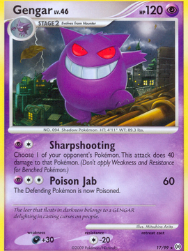 Gengar (17/99) [Platinum: Arceus]