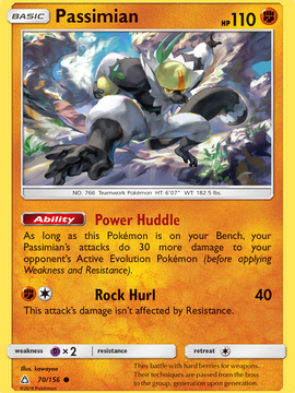 Passimian (70/156) [Sun & Moon: Ultra Prism]