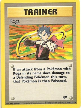 Koga (106/132) [Gym Challenge Unlimited]