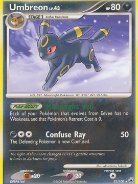 Umbreon (32/100) [Diamond & Pearl: Majestic Dawn]
