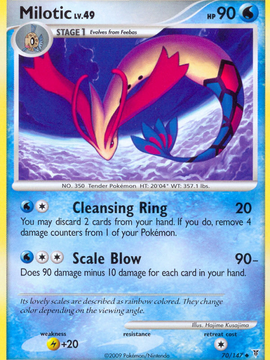 Milotic (70/147) [Platinum: Supreme Victors]