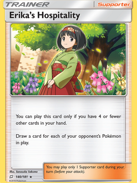 Erika's Hospitality (140/181) [Sun & Moon: Team Up]