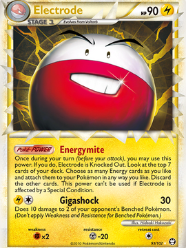Electrode (93/102) [HeartGold & SoulSilver: Triumphant]