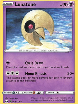 Lunatone (062/159) [Sword & Shield: Crown Zenith]