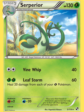 Serperior (5/114) (Cracked Ice Holo) (Theme Deck Exclusive) [Black & White: Base Set]