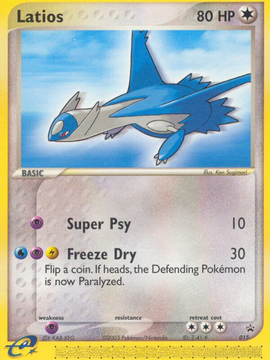 Latios (015) [Nintendo: Black Star Promos]