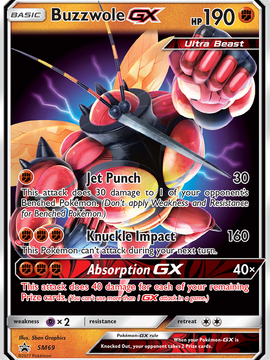 Buzzwole GX (SM69) [Sun & Moon: Black Star Promos]