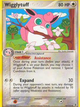 Wigglytuff (52/112) [EX: FireRed & LeafGreen]