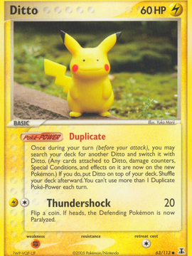 Ditto (63/113) [EX: Delta Species]