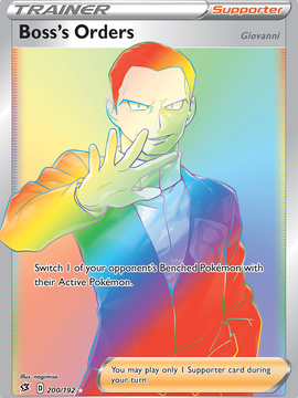 Boss's Orders (200/192) [Sword & Shield: Rebel Clash]