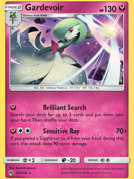 Gardevoir (141/214) [Sun & Moon: Lost Thunder]