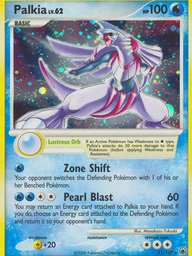 Palkia (11/100) [Diamond & Pearl: Majestic Dawn]