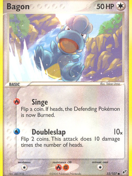 Bagon (52/107) [EX: Deoxys]