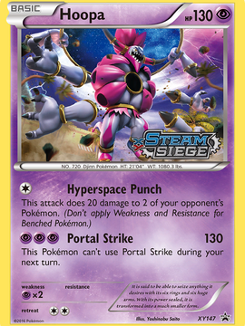 Hoopa (XY147) [XY: Black Star Promos]