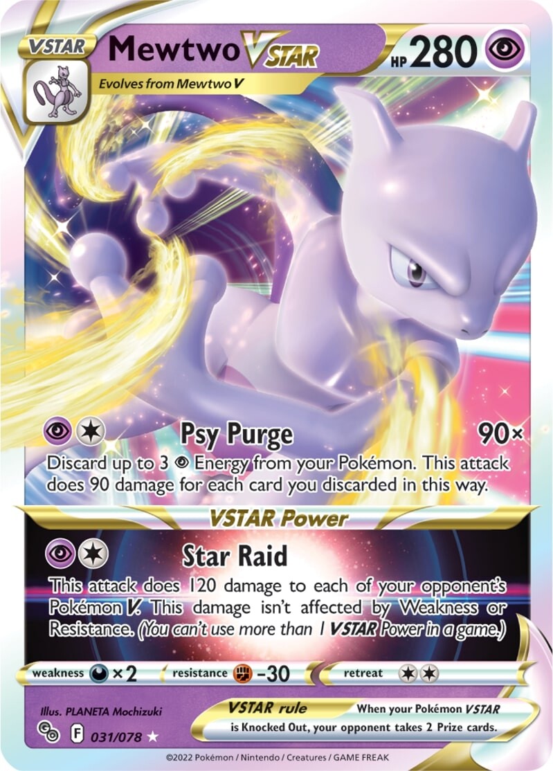 v star card in pokemon go pack Pokmon TCG