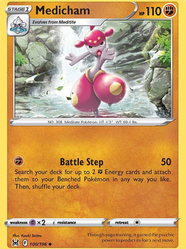 Medicham (100/196) [Sword & Shield: Lost Origin]