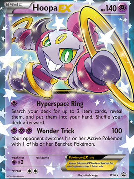 Hoopa EX (XY85) (Collection Promo) [XY: Black Star Promos]