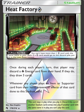 Heat Factory (178/214) (Prism Star) [Sun & Moon: Lost Thunder]
