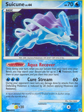 Suicune (19/132) [Diamond & Pearl: Secret Wonders]