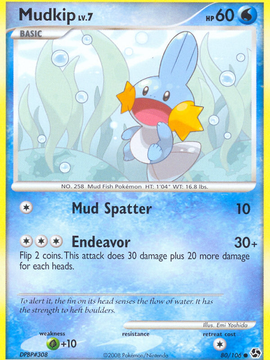 Mudkip (80/106) [Diamond & Pearl: Great Encounters]