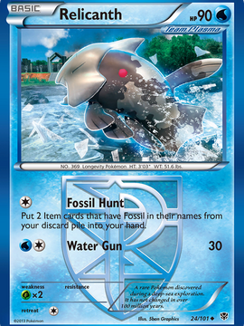 Relicanth (24/101) [Black & White: Plasma Blast]