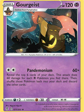 Gourgeist (077/203) [Sword & Shield: Evolving Skies]