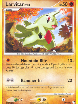 Larvitar (87/123) [Diamond & Pearl: Mysterious Treasures]