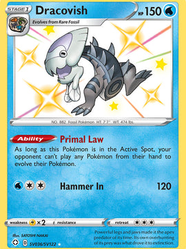 Dracovish (SV036/SV122) [Sword & Shield: Shining Fates]