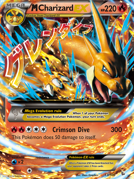 M Charizard EX (13/106) [XY: Flashfire]
