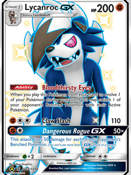Lycanroc GX (SV66/SV94) [Sun & Moon: Hidden Fates - Shiny Vault]