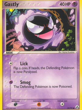 Gastly (52/92) [EX: Legend Maker]